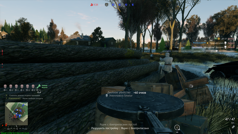 shot_2022.06.09_22.22.25