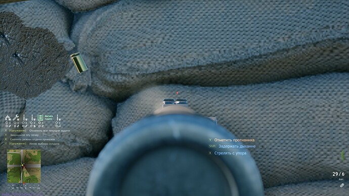 shot_2021.11.10_22.45.19