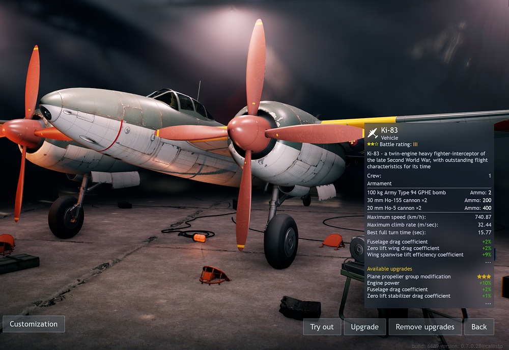Ki-83