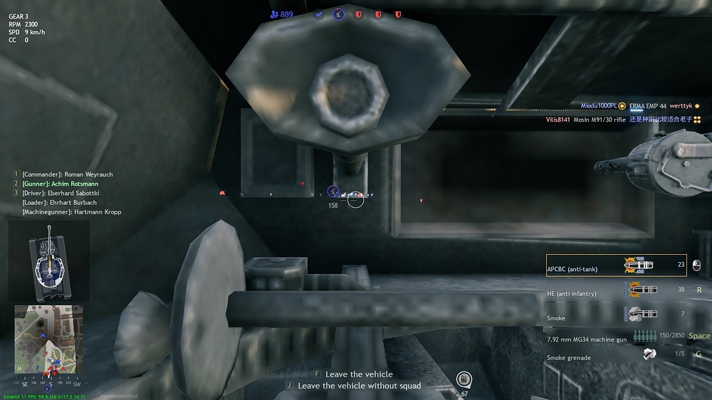 shot_2023.06.24_18.53.23