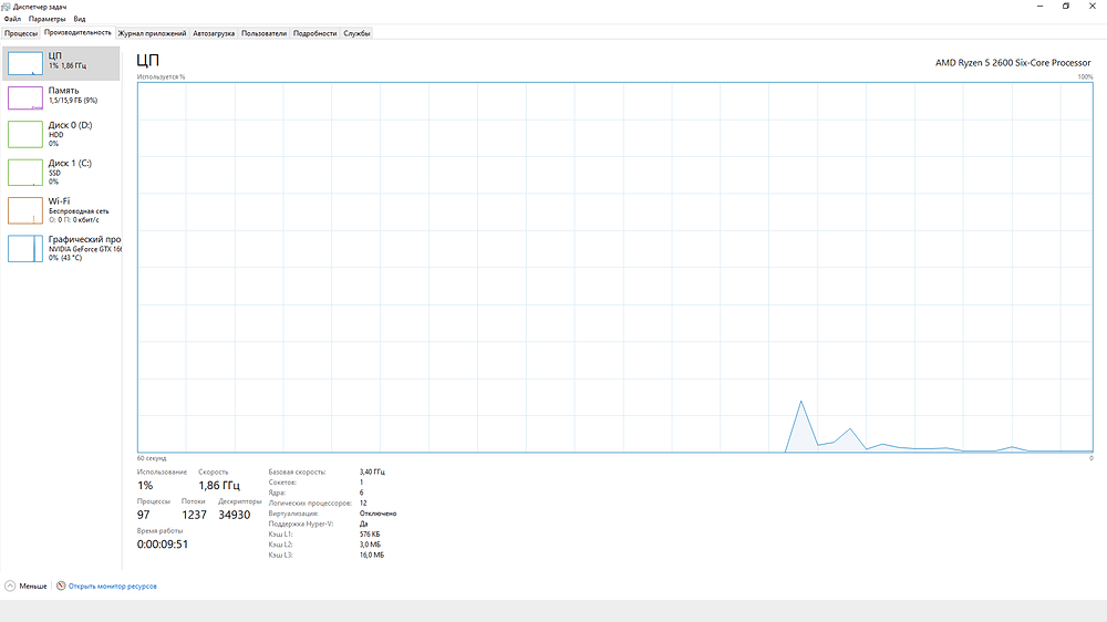 Desktop Screenshot 2022.06.15 - 19.54.35.78