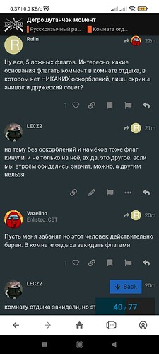 Screenshot_2021-11-17-00-37-51-735_com.opera.browser