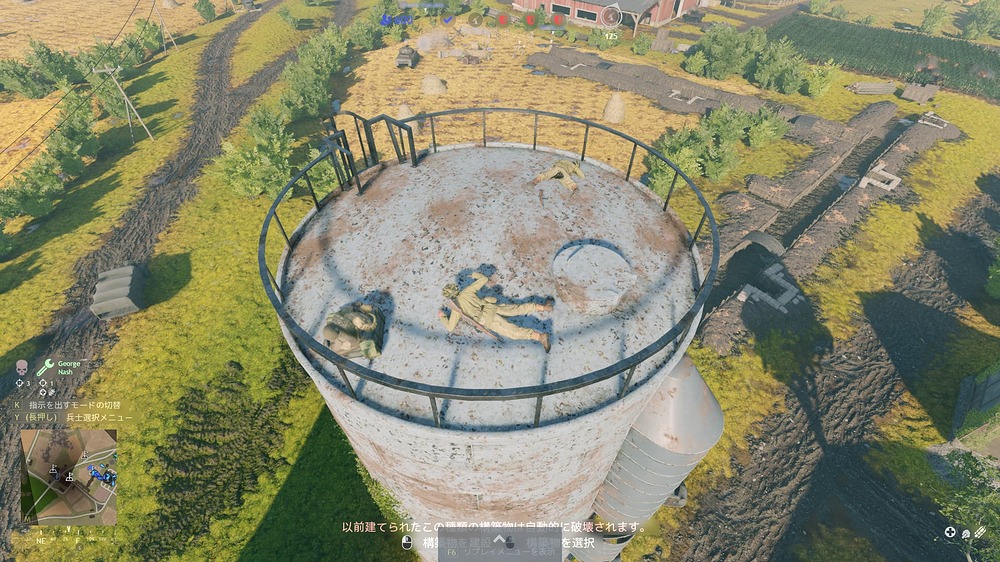 ダウンロード (1)