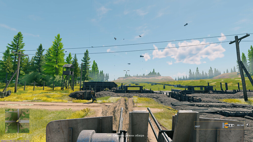 Enlisted Screenshot 2022.10.21 - 18.01.26.17