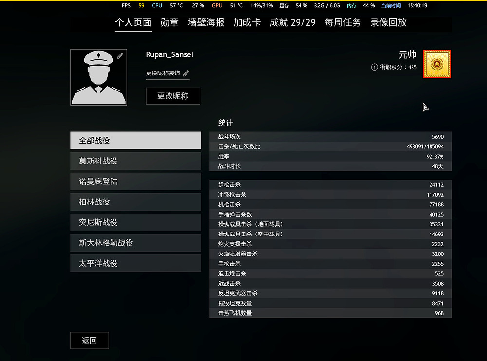 $77UVD7$LPYA{X0T5_@Y2G