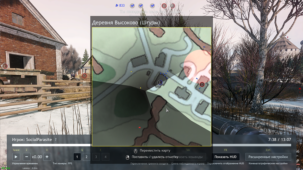 изображение_2025-01-05_084210324