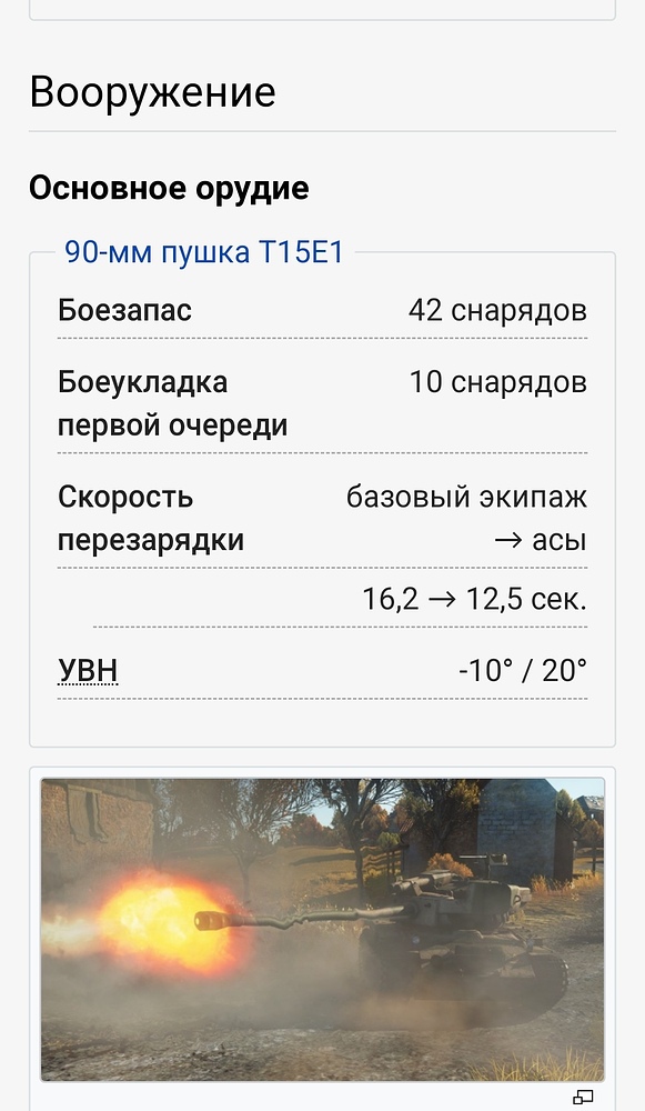 Screenshot_20240112_225735_com.android.chrome_edit_709873104422931