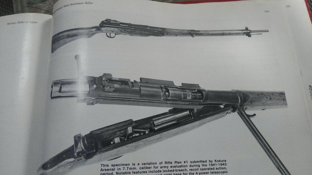 Kokura Arsenal Sniper Rifle