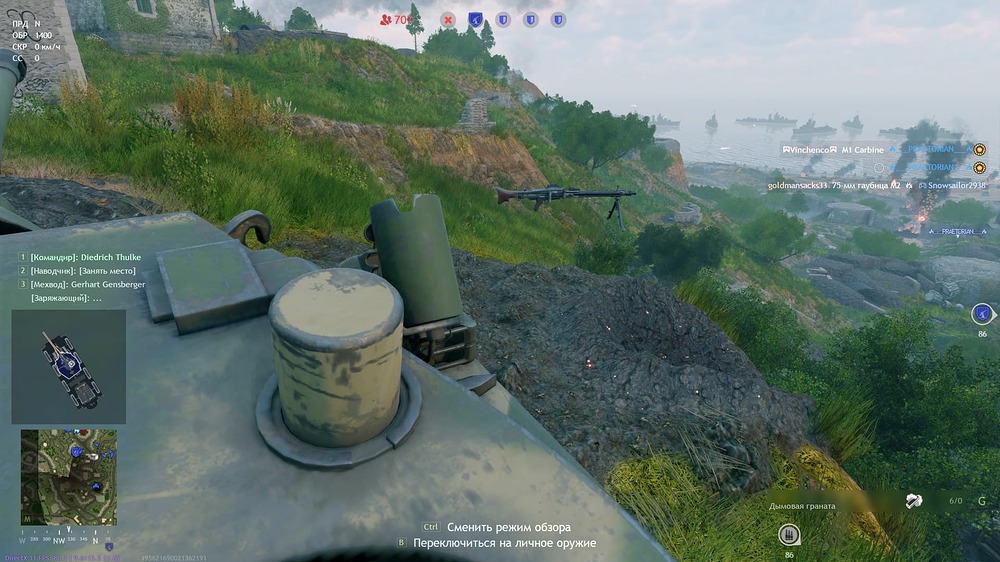 SAVE_20230527_242411