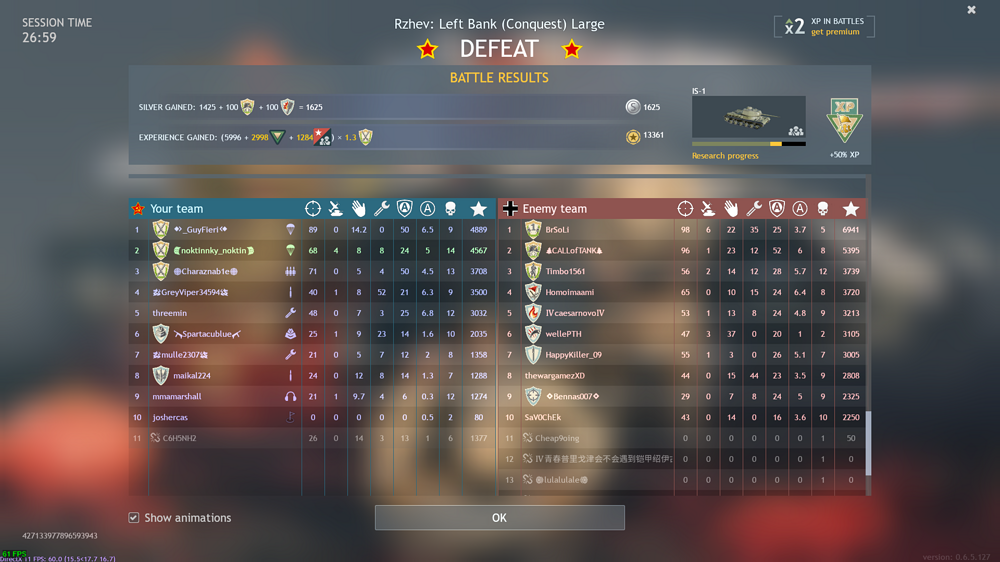 Screenshot (9964)
