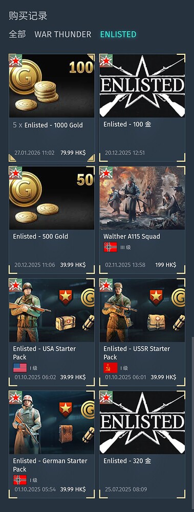 Screenshot_2026_0317_113927