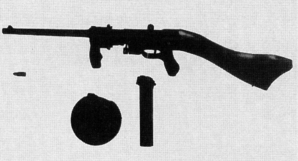 Снимок экрана 2025-12-29 174643