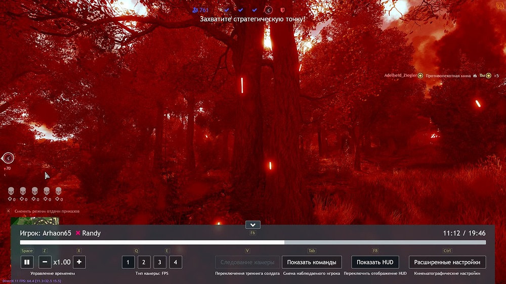 shot_2024.01.12_04.50.56