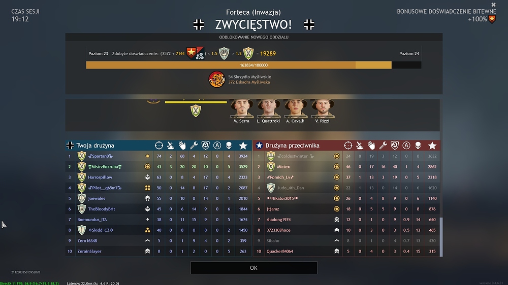 shot_2023.07.07_21.55.23