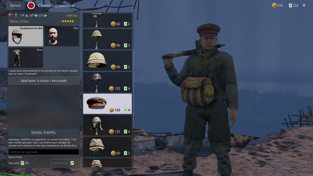 Снимок экрана (1365)