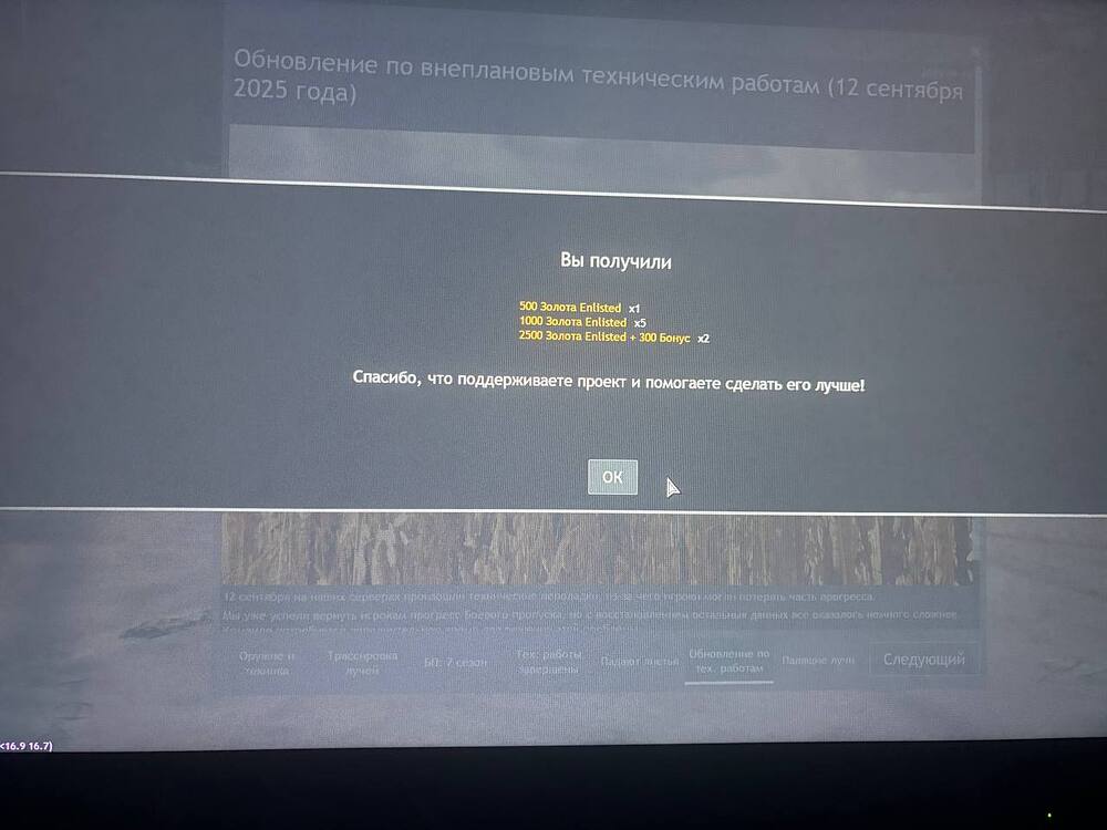 5375087868445326916_121