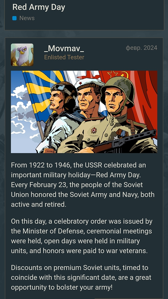 Screenshot_20260220-154800