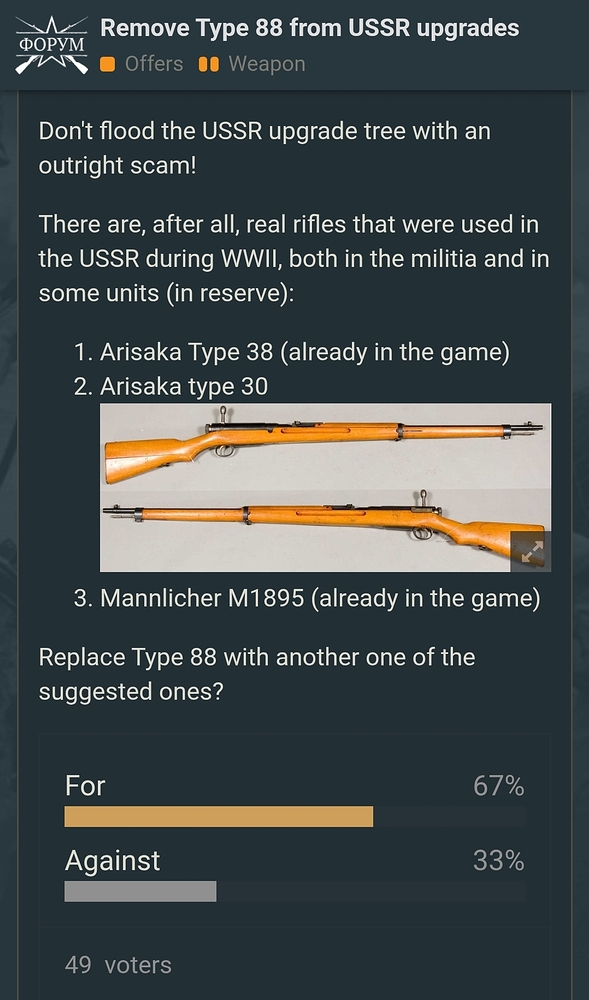 Screenshot_20251211_140851_Chrome