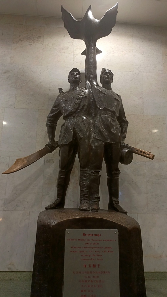 IMG_20260104_162801_801