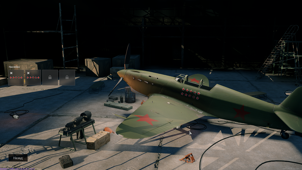 Enlisted Screenshot 2022.07.11 - 15.01.25.52