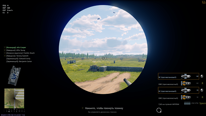 ПЗ3Ж