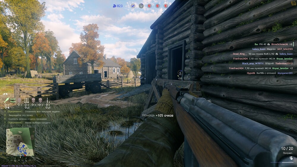 shot_2022.04.04_13.20.16