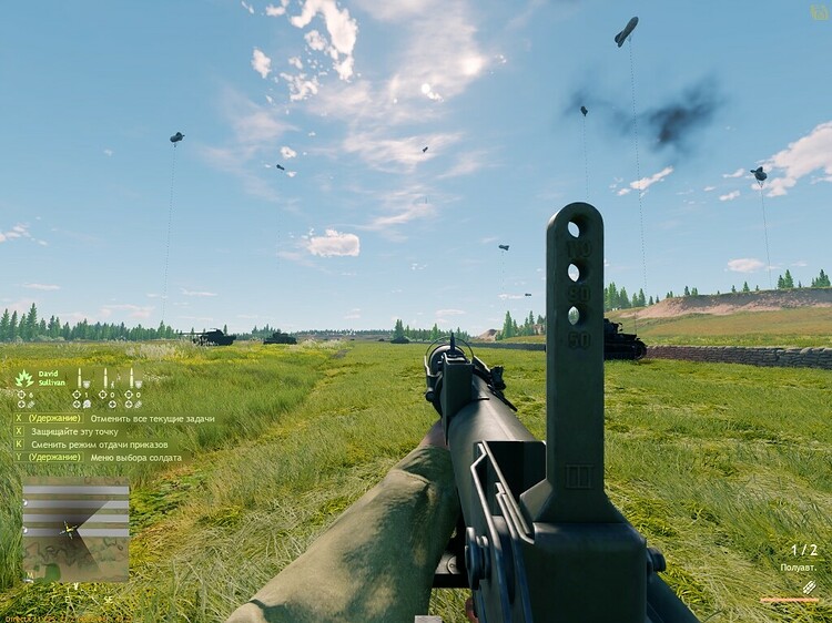 shot_2022.04.30_14.58.05