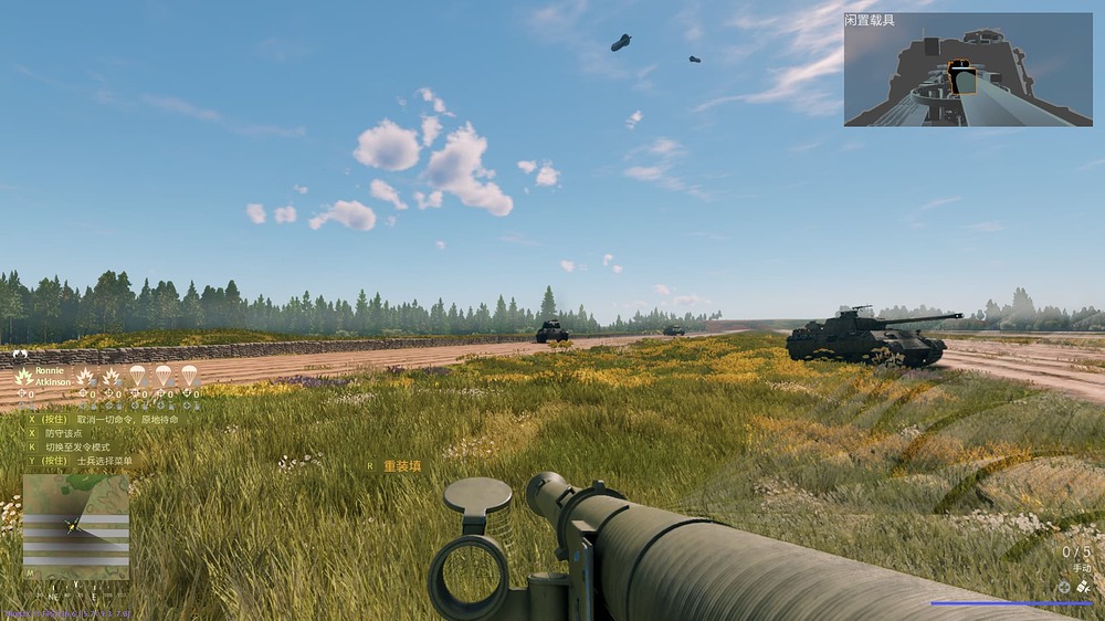 螢幕擷取畫面 2024-06-22 072309