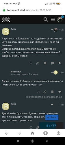 Screenshot_2021-11-17-00-38-02-000_com.opera.browser