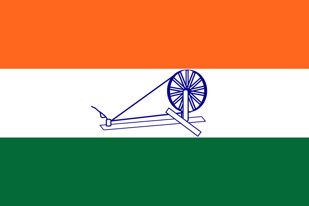 1931_Flag_of_India.svg (1)