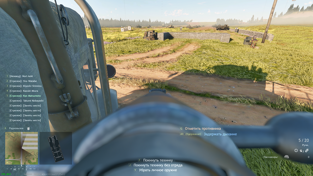 shot_2024.12.14_23.29.58