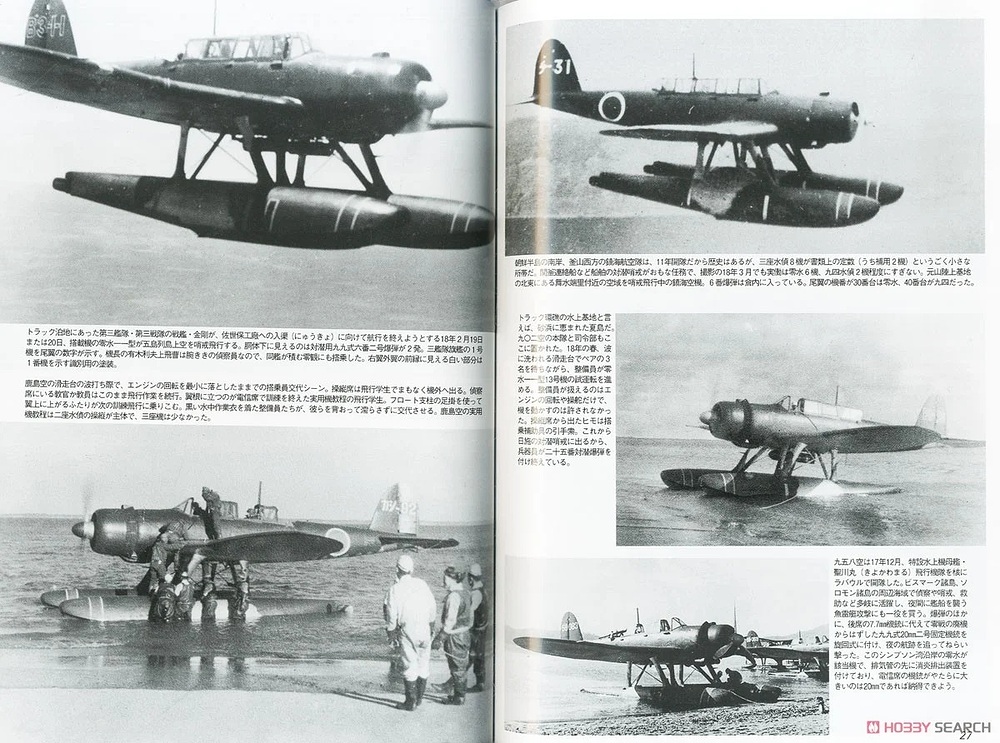 10886789a2