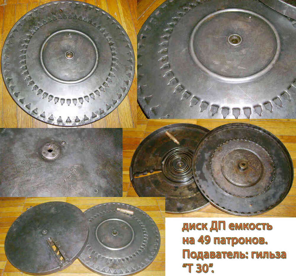 2742345
