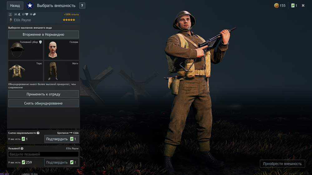 IMG_20260325_172416_140