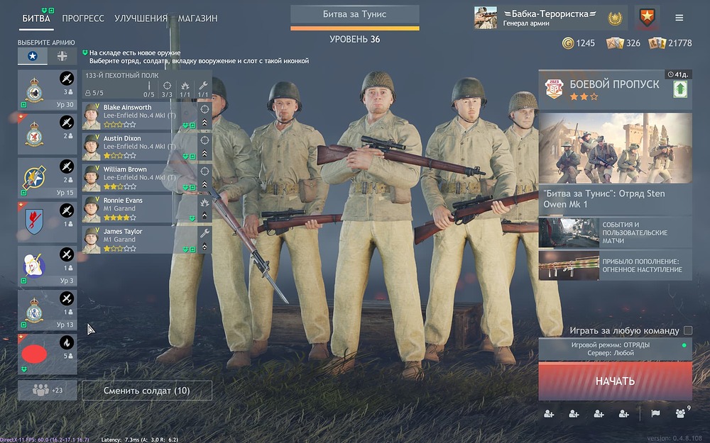 Enlisted Screenshot 2023.09.13 - 19.17.34.58