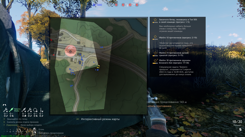 Screenshot_11