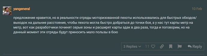 Безымянный2