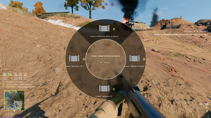 Enlisted Screenshot 2022.01.20 - 19.23.38.97