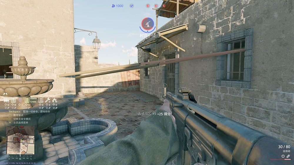 shot_2023.12.07_21.43.55