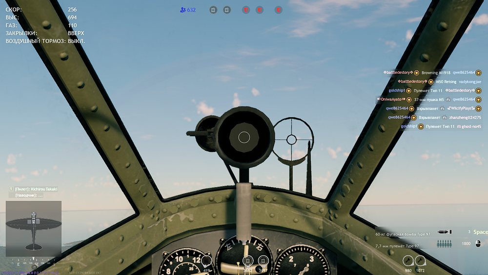 Enlisted Screenshot 2022.09.30 - 10.28.38.29