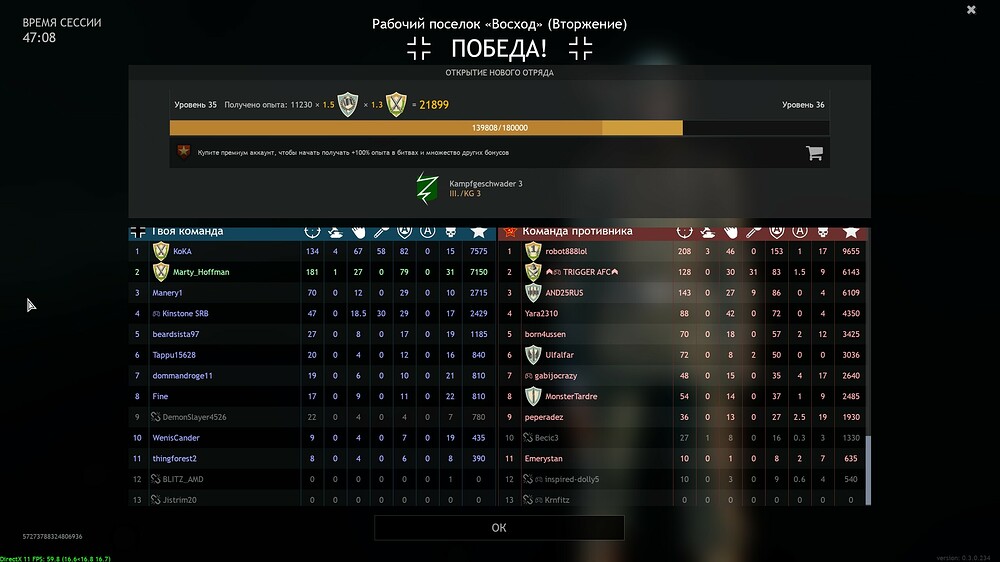 shot_2022.05.19_02.14.43