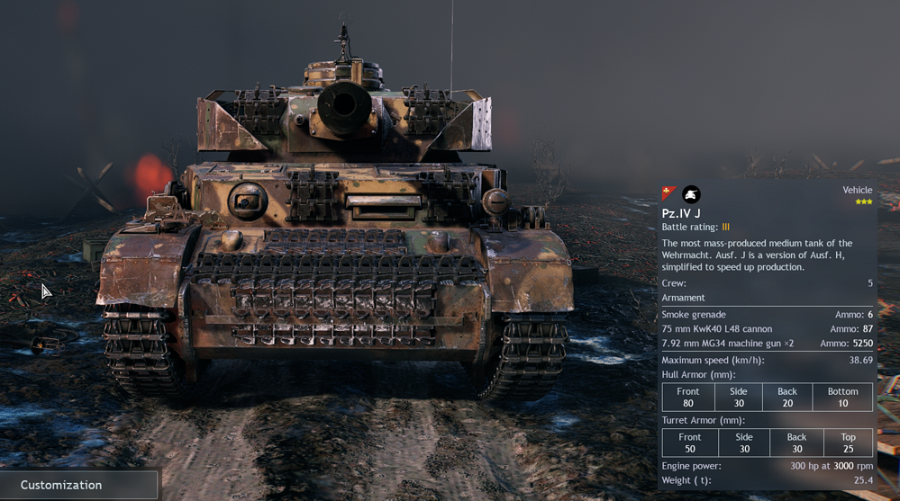 Screenshot 2025-07-22 131222