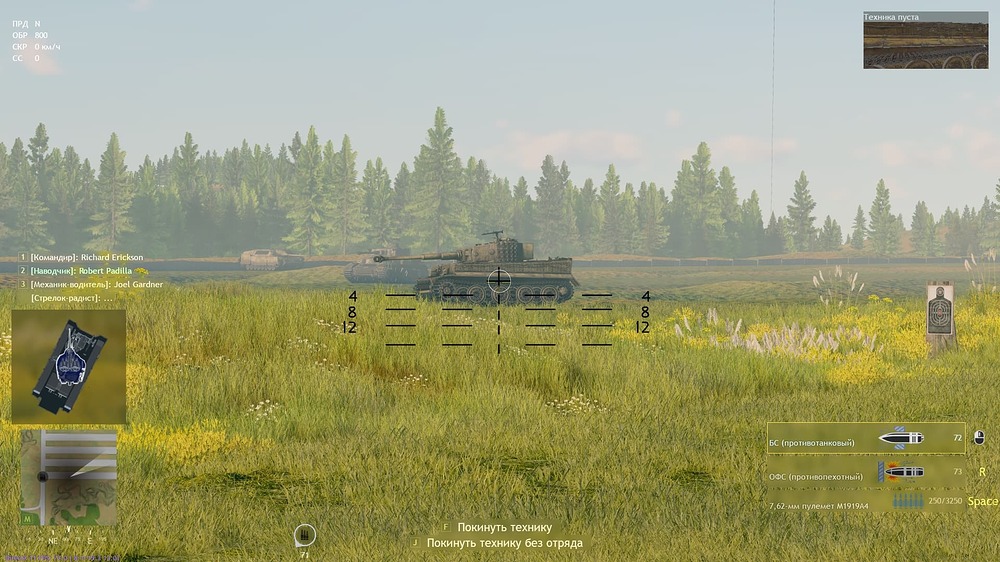 shot_2023.02.15_02.46.55