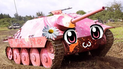 ой