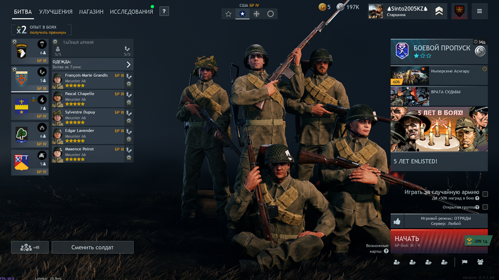 IMG_20251119_213236_026