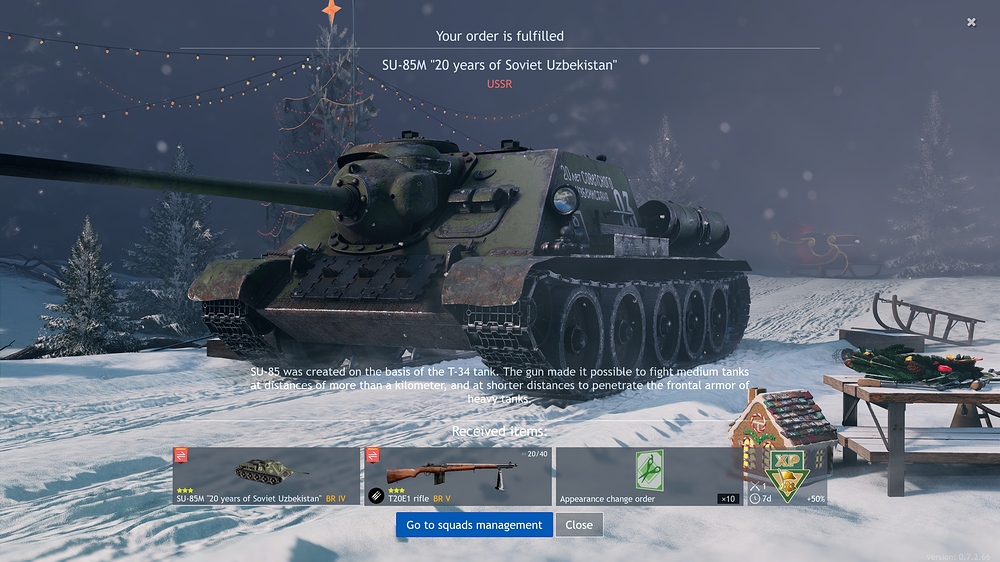 shot_2025.12.18_18.25.19