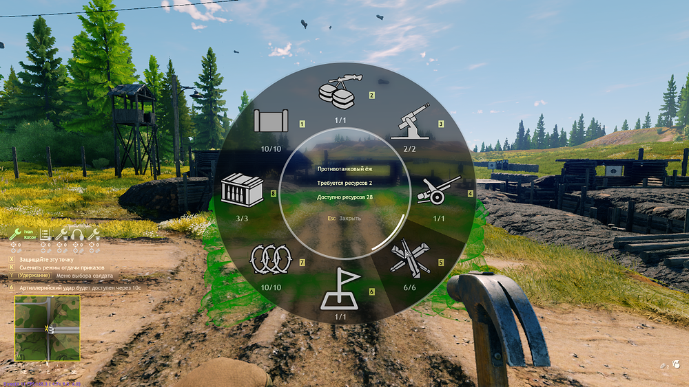 Enlisted Screenshot 2022.04.13 - 18.17.57.65