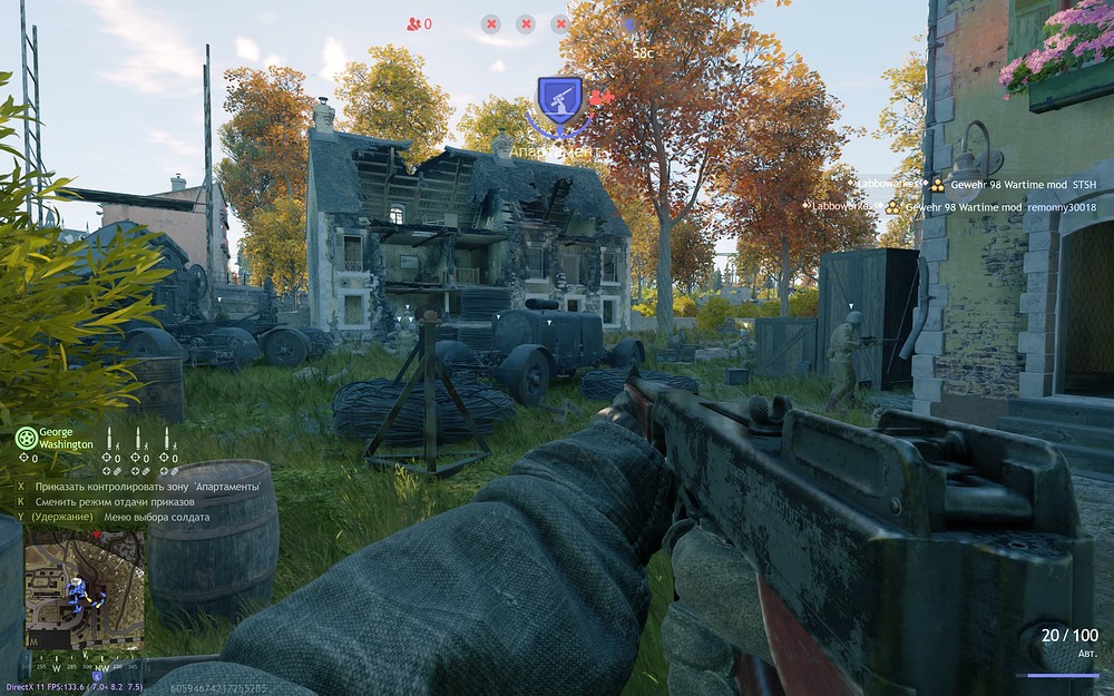 Enlisted Screenshot 2023.12.13 - 22.15.35.46