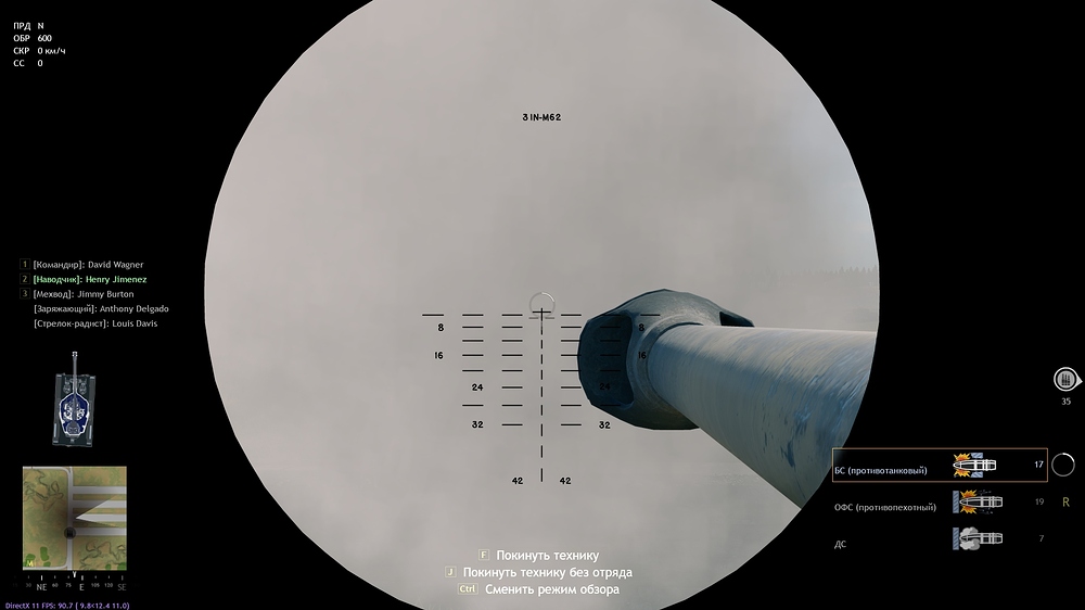 shot_2023.05.08_22.41.24