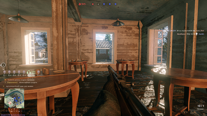 Enlisted Screenshot 2022.03.11 - 00.30.29.59